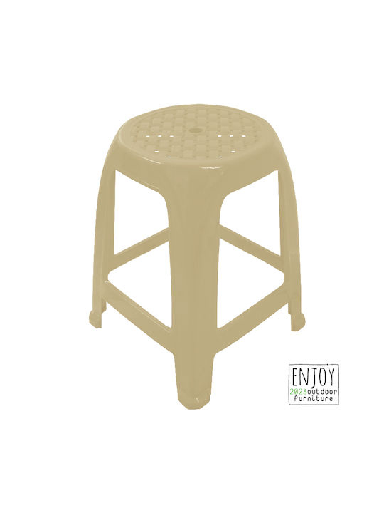 Polypropylene Garden Stool Beige