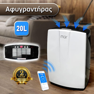 MGR MER 20LT Αφυγραντήρας με Wi-Fi 20lt