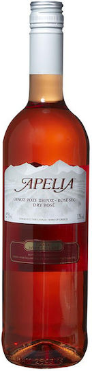 Ellinika Kellaria Oinon Vin Rose Tip Sărat Nemea 750ml