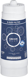 Grohe from Activated Carbon S-size Grohe from Activated Carbon S-size