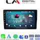 LM Digital Sistem Audio Auto Hummer H1 2010 > 2018 (Bluetooth/USB/WiFi/GPS/Apple-Carplay/Android-Auto) cu Ecran Tactil 9"