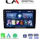 LM Digital Auto-Audiosystem Hummer H1 2010 > 2018 (Bluetooth/USB/WiFi/GPS/Apple-Carplay/Android-Auto) mit Touchscreen 9"
