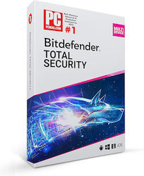 BitDefender Internet Security 2023 για 1 Έτος Χρήσης (Ηλεκτρονική Άδεια) BitDefender Internet Security 2023 για 1 Έτος Χρήσης (Ηλεκτρονική Άδεια)