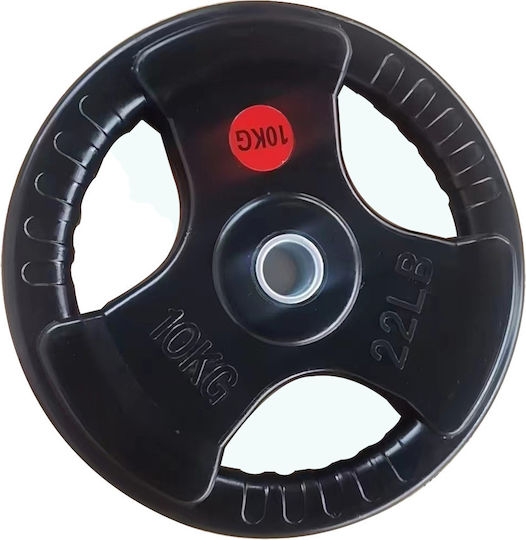 Viking Set of Plates Rubber 1 x 1.25kg Ø28mm with Handles