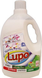 Lupo 3lt (65 Cupe de măsurare ) 6buc Lupo 3lt (65 Cupe de măsurare ) 6buc