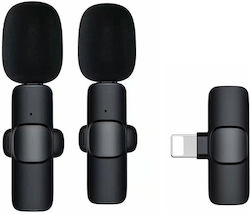 NetOne Lavalier K1 Σετ Ασύρματο Μικρόφωνο Πέτου, Clip On