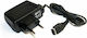 AC Adaptor Charger for DS