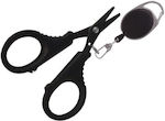 Primus Fishing Scissor 65cm