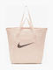 Fabric Women's Tote Bag Pink