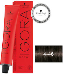 Schwarzkopf Igora Royal Βαφή Μαλλιών 4-46 60ml