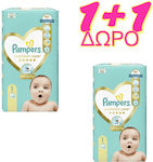 Pampers Tape Diapers Premium Care Premium Care 1+1 No. 1 for 2-5 kgkg 100pcs