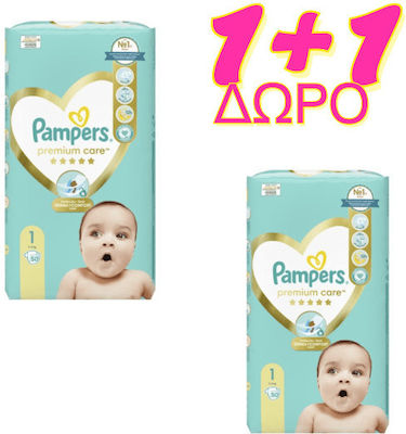 Pampers Scutece cu bandă adezivă Premium Care Premium Care 1+1 Nr. 1 pentru 2-5 kgkg 100buc