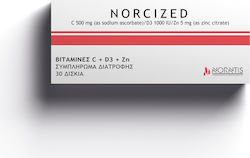 Norntis Norcized Πολυβιταμίνη 30 ταμπλέτες Norntis Norcized Πολυβιταμίνη 30 ταμπλέτες