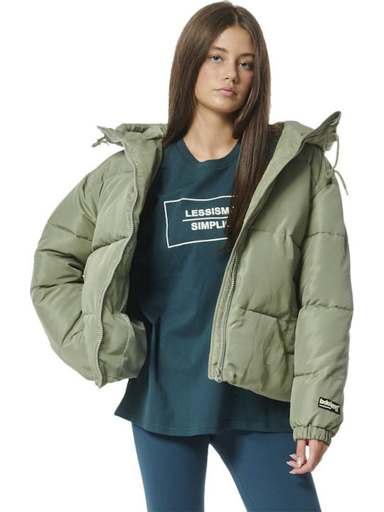 Κοντό Γυναικείο Puffer Μπουφάν για Χειμώνα Shadow Grey
