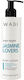 Wabi Beauty Jasmine Lovers Moisturizing Body Lotion with Shea Butter and Jasmine Perfume for Normal Skin 250ml