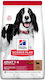 Hill's 14kg Dry Food for Adult Medium Breed Dogs with Lamb