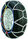 Carman Anti-slip Chains Thickness 16mm 4x4 Car 2pcs