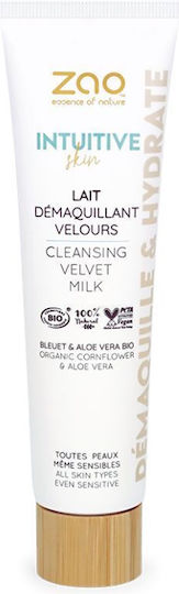 Zao Organic Makeup Lotion Καθαρισμού Προσώπου 100ml