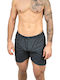 Men's Boxer Grey