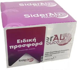 Winmedica Sideral Folico Winmedica Sideral Folico