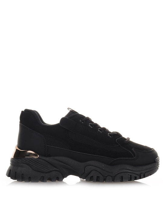 Dad discount sneakers skroutz