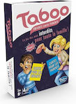 Hasbro Επιτραπέζιο Παιχνίδι Taboo για 4+ Παίκτες 8+ Ετών