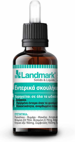 Landmark Συμπλήρωμα Διατροφής για Καναρίνια 15ml