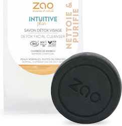 Zao Organic Makeup Soap Bar Facial Cleanser 70gr Zao Organic Makeup Soap Bar Facial Cleanser 70gr