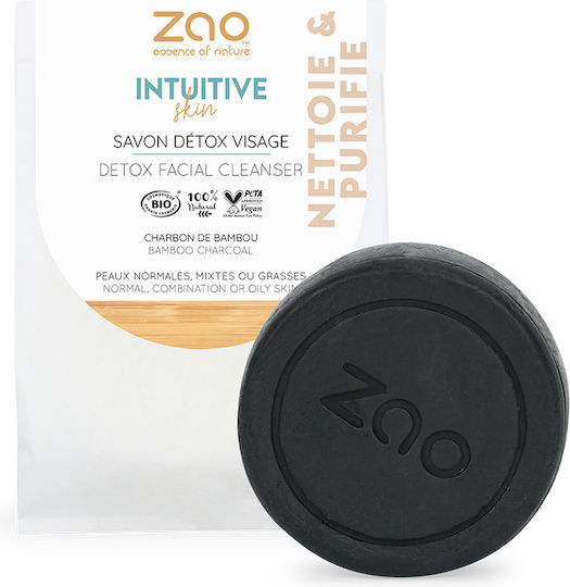 Zao Organic Makeup Facial Cleansing Soap Bar for Oil Control and Against Imperfections 70g