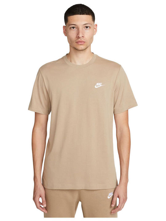 Nike Ανδρικό Αθλητικό T-shirt Κοντομάνικο Μπεζ