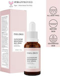 Maruderm Serum Προσώπου για Λάμψη 30ml