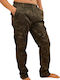 Trousers Cargo ''''''