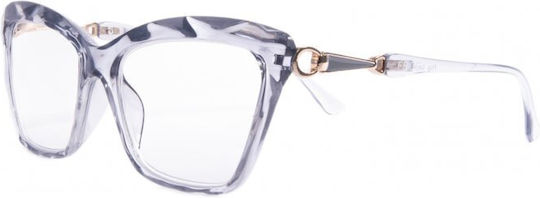 Frog Optical Очила за четене +2.00 в Сребрист цвят