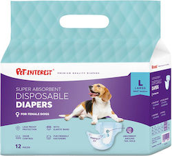 Pet Interest Ανταλλακτικές Σερβιέτες 12τμχ