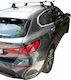 Menabo (with Roof Rack Legs and Lock) Silver