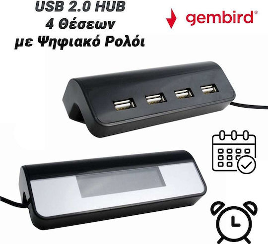 Gembird USB-Hub 4 Anschlüsse USB 2.0 mit Anschluss an einen Computer USB-A