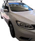 Menabo Багажници за покрив Стомана за Nissan Pulsar (Комплект с крака)