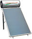 Thermosolar Ηλιακός Θερμοσίφωνας 200lt Glass Αντλίας Θερμότητας 2.5τ.μ. Επιλεκτικός
