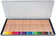 Milan Colored Pencil Set Package of 1 packages