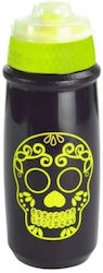 Gist Plastic Water Bottle 550ml Black
