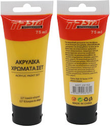 Tpster Акрилна Боя Жълта Средна 227