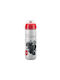 Elite Jasa Coca-cola Plastic Water Bottle 500ml Silver