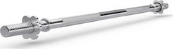 Zipro Gerade Stangengewicht Φ28mm 6.2kg Länge 120cm mit Verschlussklauenkragen Zipro Gerade Stangengewicht Φ28mm 6.2kg Länge 120cm mit Verschlussklauenkragen