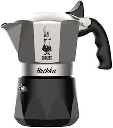 Bialetti Καφετιέρα Brikka 2 Stovetop Espresso Pot for 2 Cups Silver