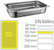 Ready Διάτρητο Σκεύος Gastronorm Ανοξείδωτο GN1/1 με Βάθος 65mm