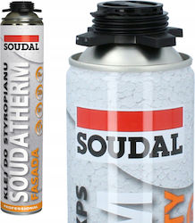 Soudal Professional Special Cleaner Suitable for Concrete 750ml Soudal Professional Special Cleaner Suitable for Concrete 750ml