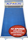 Alfasun Слънчев бойлер 160лт Glass Double Energy 4кв.м. Selective