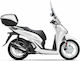 OJ Pro Impermeabila Husă pentru picioare motocicletă pentru Honda SH 150 - SH 150