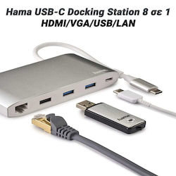HAMA 8 σε 1 USB-C Docking Station με 4K PD Ethernet HAMA 8 σε 1 USB-C Docking Station με 4K PD Ethernet