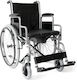Brother Medical Rollstuhl Klappbar 60cm BME4617-WC